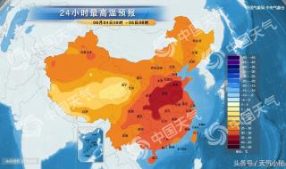 东莞未来一周天气预报 广州东莞天气预报15天查询
